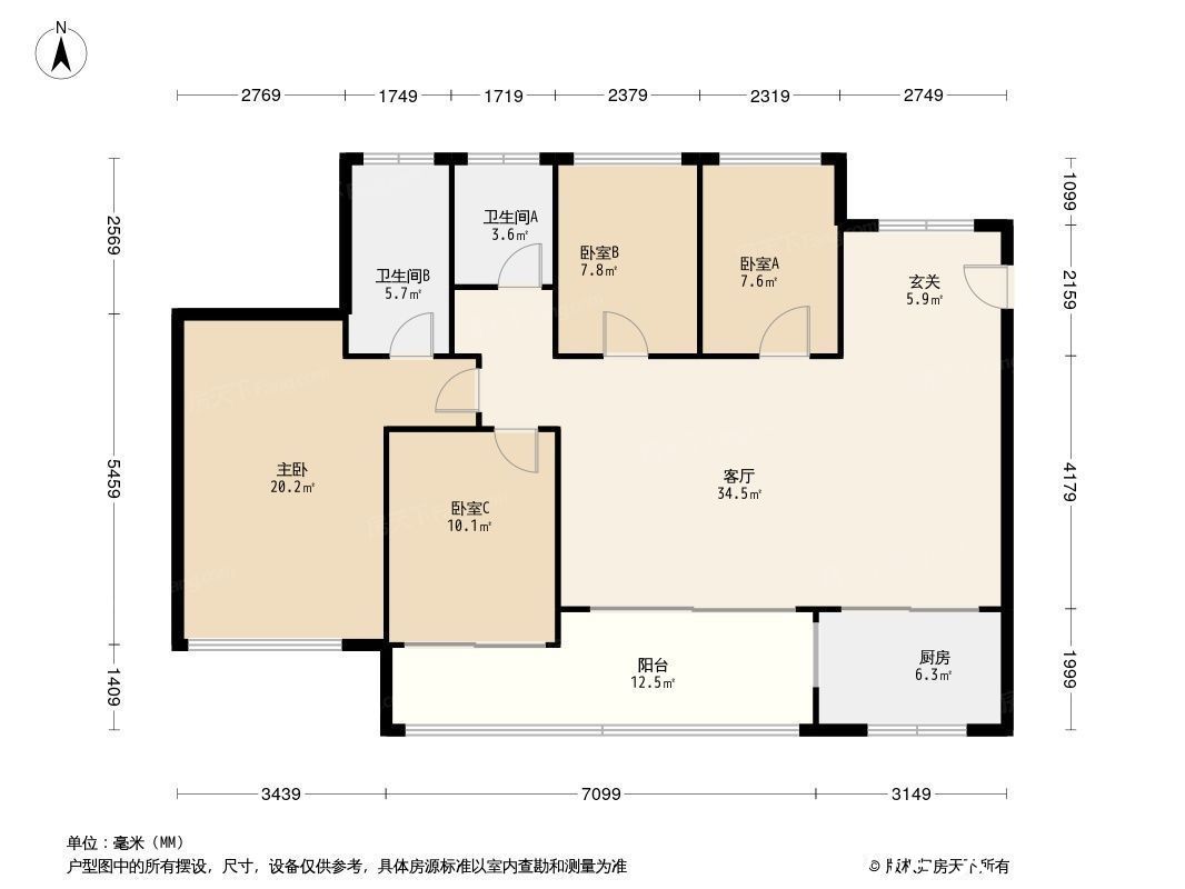 vivi|超强买房攻略！想知道深圳宝安万科都会四季花园都有啥？这就带你看