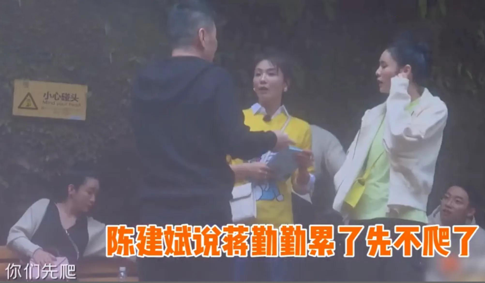 《妻子》没有谢娜太尴尬，团长刘涛引蒋勤勤不满，闺蜜秦海璐黑脸