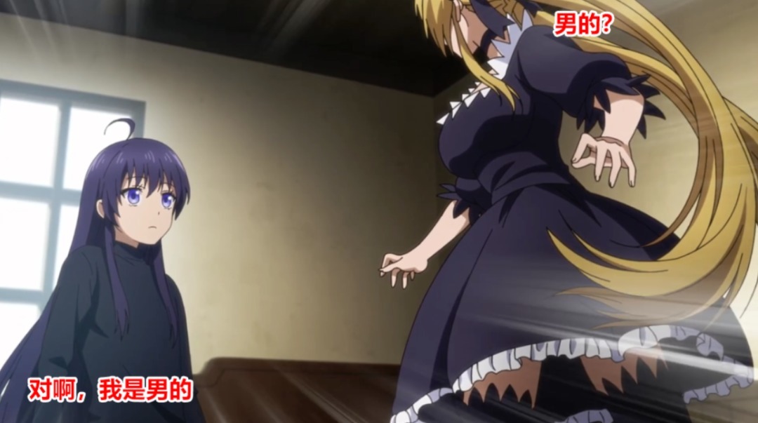 魔物|男主救下公主，却被公主当成女孩子，看长相没认错啊！
