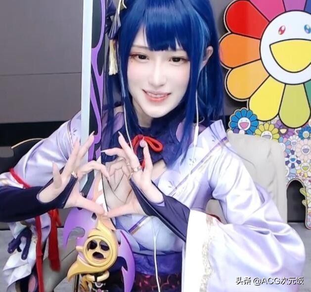 腐团儿|腐团儿COS原神雷神,一晚上都在拔刀,袜子质感不行建议不要
