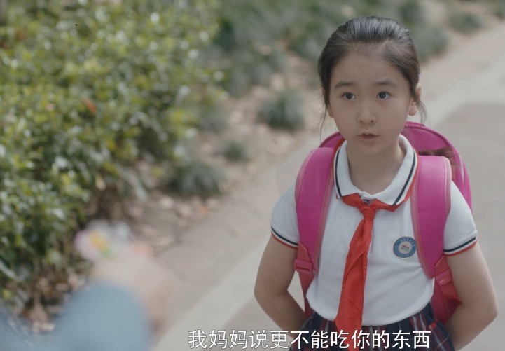 房似锦|安家吐出4万佣金给房似锦，并非宁馨最大的报应