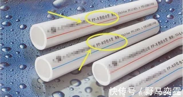 水管|不懂水电别瞎装！22条水电改造真理，错一条你都得返工！