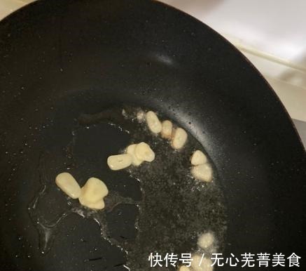 美味|简单几步,制作美味茄子,营养又下饭,喜欢的不要错过!