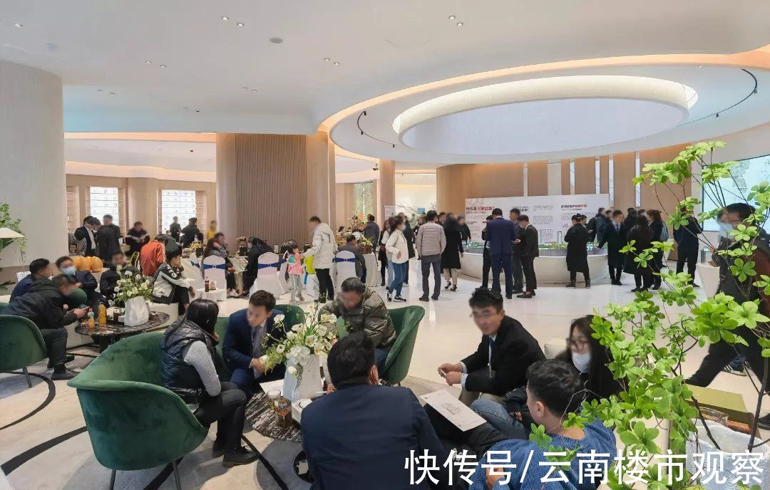 艺术中心|开盘即热销，昆明世博这个C位红盘圈粉无数