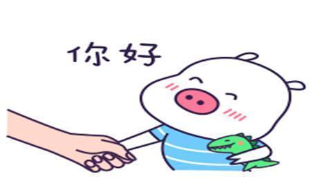 |幽默笑话:自从跟老婆结婚以后,俺就一直生活在家里的最底层