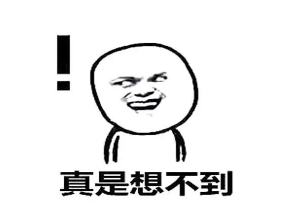 法律|买这类房，你以为占了便宜！事实却是