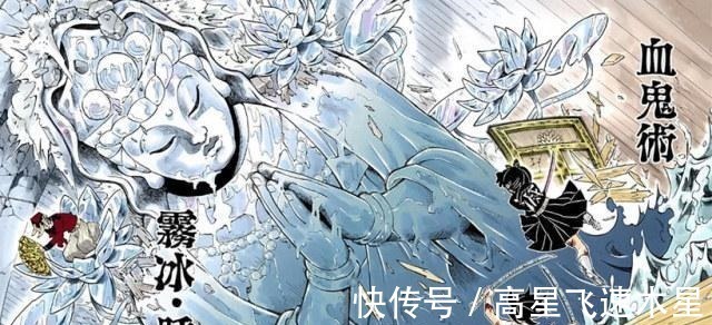 鬼灭之刃|鬼灭之刃最强法王童磨和战士猗窝座联手,可打败最强剑士黑死牟吗