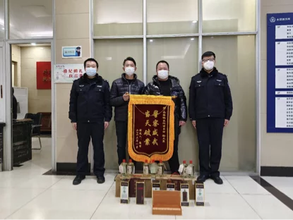 武汉警方发布春节安全防范提醒 