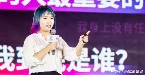 王勉|有金主爸爸維護？面對李誕的揭發，李雪琴的回應一舉三得