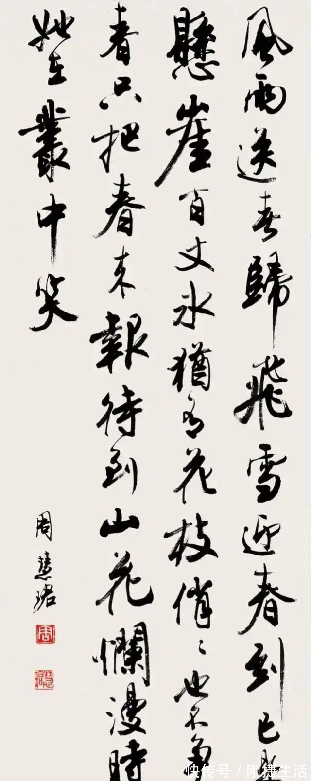 字帖@初学书法临帖字写多大比较合适，临帖时要写一笔看一笔吗