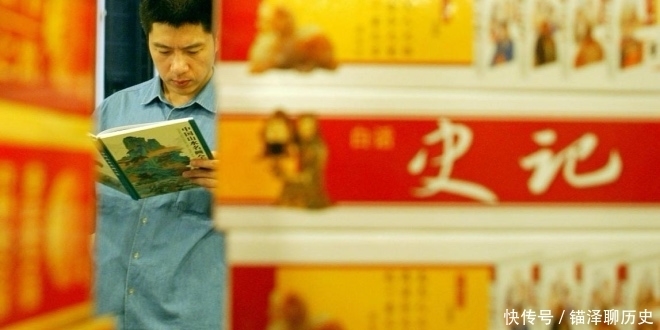 遗诏|赵高改遗诏不可信,但佩服《史记》写法的高明