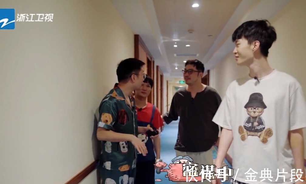 大熱天|這節(jié)目有毒啊!大熱天室內(nèi)錄制,嘉賓汗如雨下,全程用手扇風(fēng)!