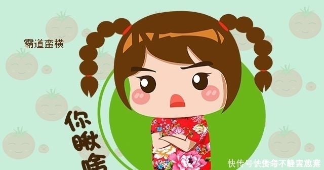 李女士|如果孩子有这五大表现,证明已经被惯坏了,不及时纠正将来要吃亏