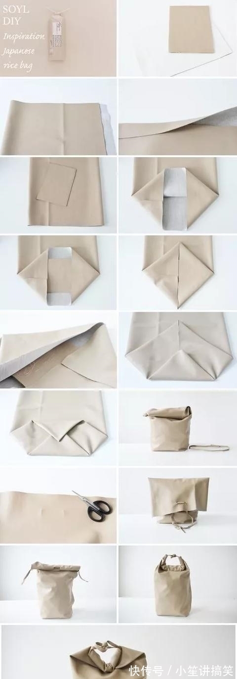 高颜值|一块布打两个结,变身大容量高颜值收纳包,几十种折法好强大