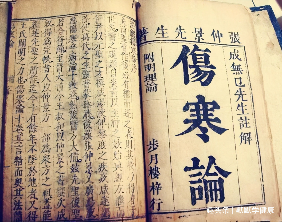 津液|经常汗出不止，原因有2种，2个中医止汗名方，帮你搞定“虚汗”