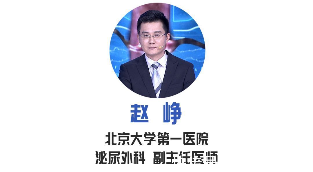 结石|致命肾癌竟是结石惹的祸2大饮食习惯暗藏风险,可惜很多人不知