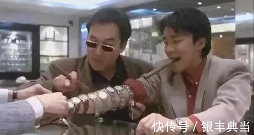 劳力士 买手表可以保值?别傻了,40多万的手表也不值20万!