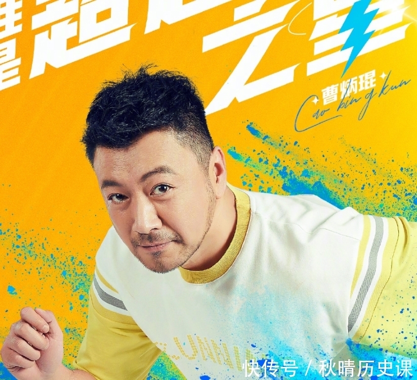 双马尾|跑男9运动海报出炉,baby双马尾好可爱,冲着三位男神嘉宾追定了