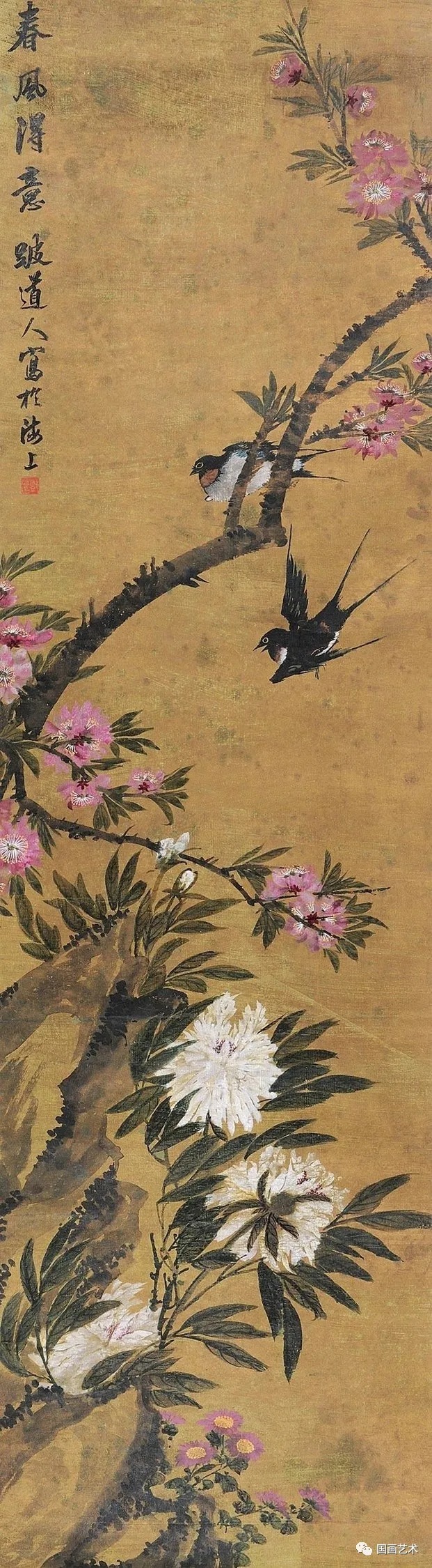 秋菊@跛道人笔下的秋菊,明媚绚丽