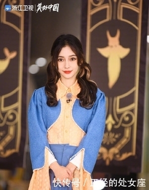 经纪人 Angelababy被爆退出《跑男》!经纪人发文,导演删光微博