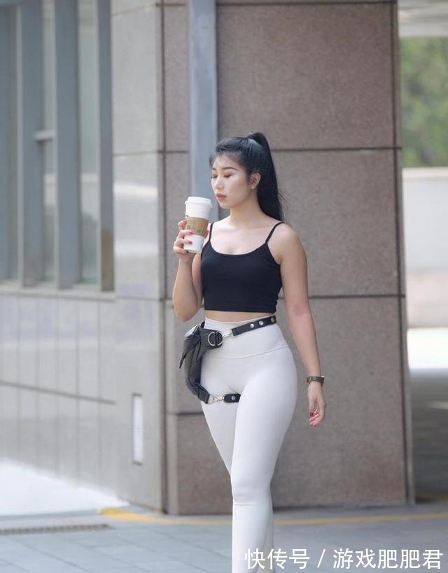 紧身裤 “腰细胯宽”要会选择衣服,打底裤也可以修饰体型,减龄还有活力!