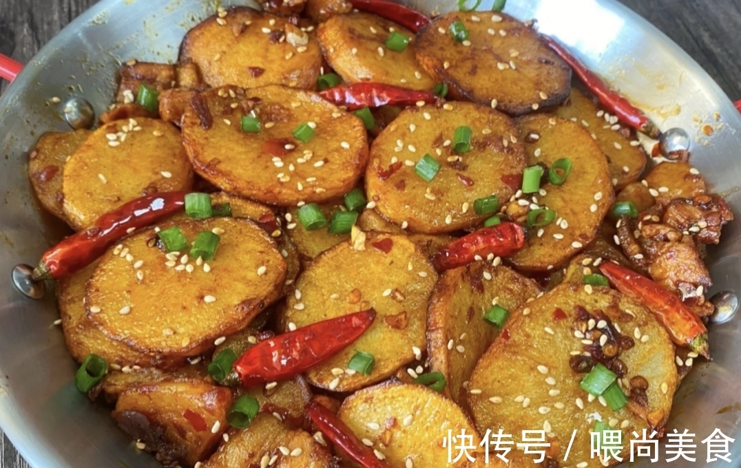 营养健康|分享几道特色的家常美食、营养健康、好吃又美观!