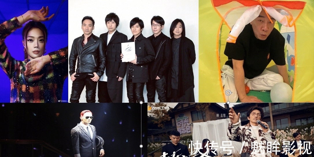 都有哪些港澳臺(tái)藝人來(lái)和我們跨年？盤點(diǎn)五大衛(wèi)視跨年晚會(huì)嘉賓名單