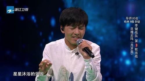 8位好声音冠军现状,仅2人有名,其余6位已淡出娱乐圈