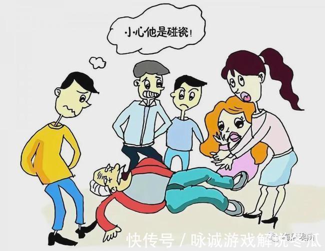 头晕|引起眩晕的疾病有哪些?看看你是属于哪一种?