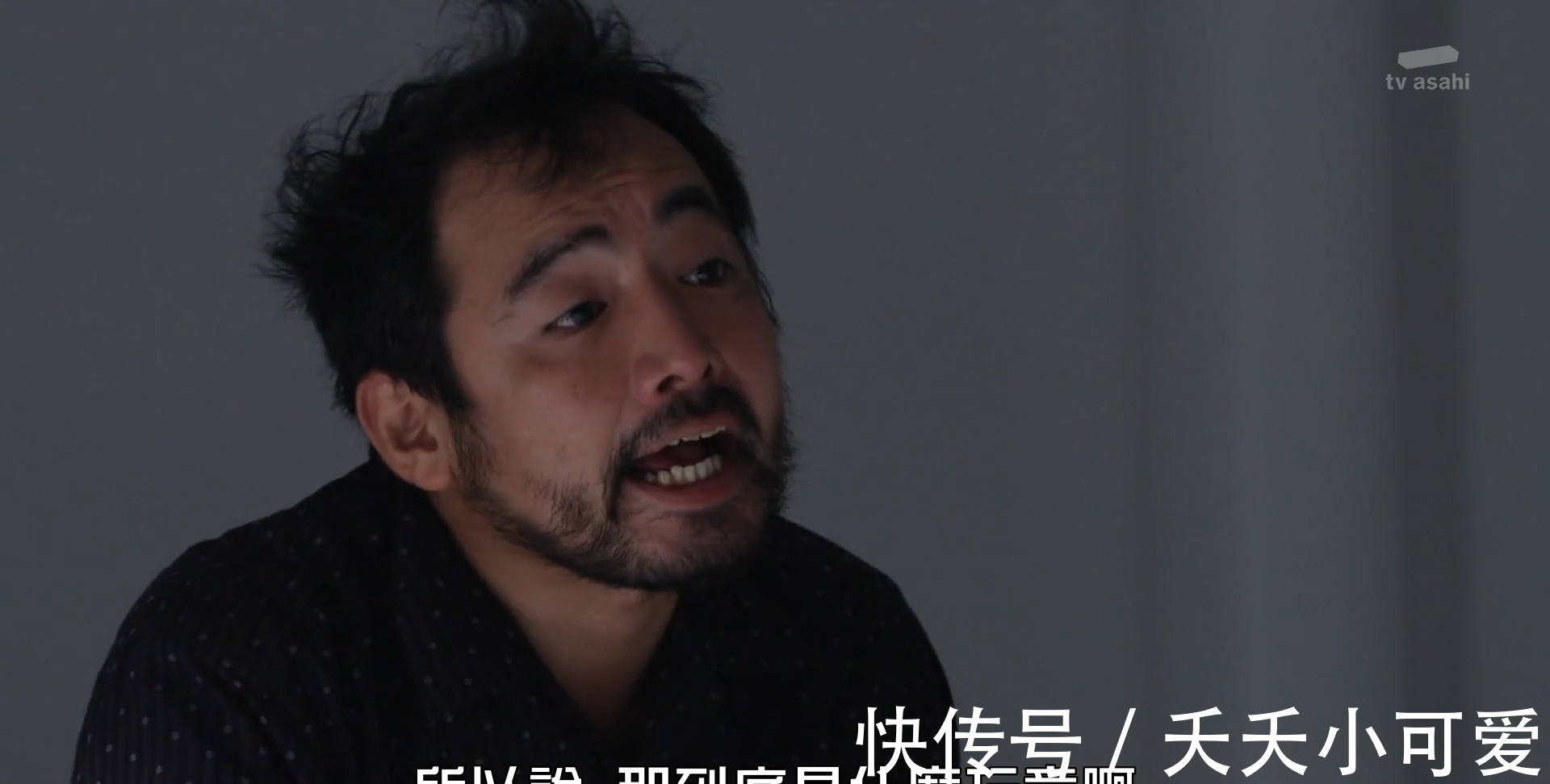 里维斯|五十岚一家人都不简单,妹妹五十岚樱迟早也会成为假面骑士?