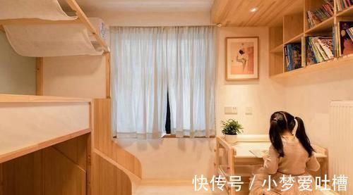 齐家芳芳|45㎡网红学区房，一家三口毫不拥挤，还有儿童游乐场