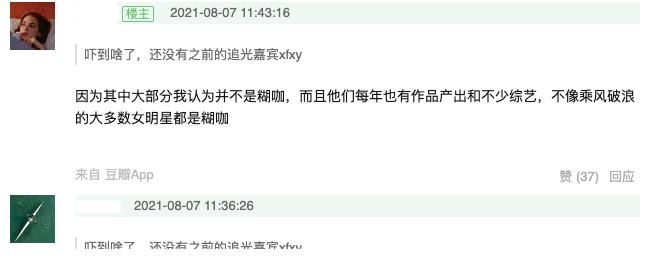 男神|《披荊斬棘的哥哥》陣容太豪華，這些曾經的男神，是滿滿青春回憶