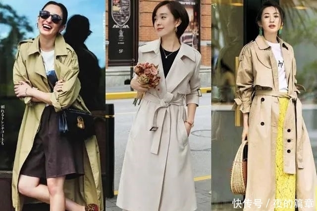 40岁女人春秋季这么穿搭,让你优雅气质起来