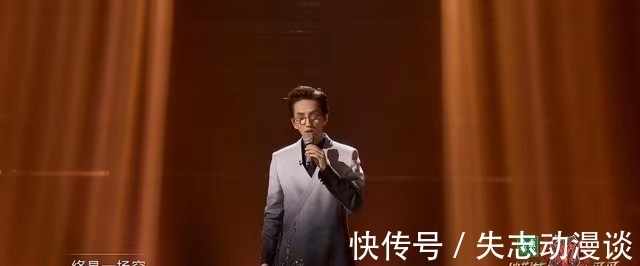 喜愛度|個人排名躍居第一，力壓張晉李承鉉，這位54歲哥哥憑啥這么橫？
