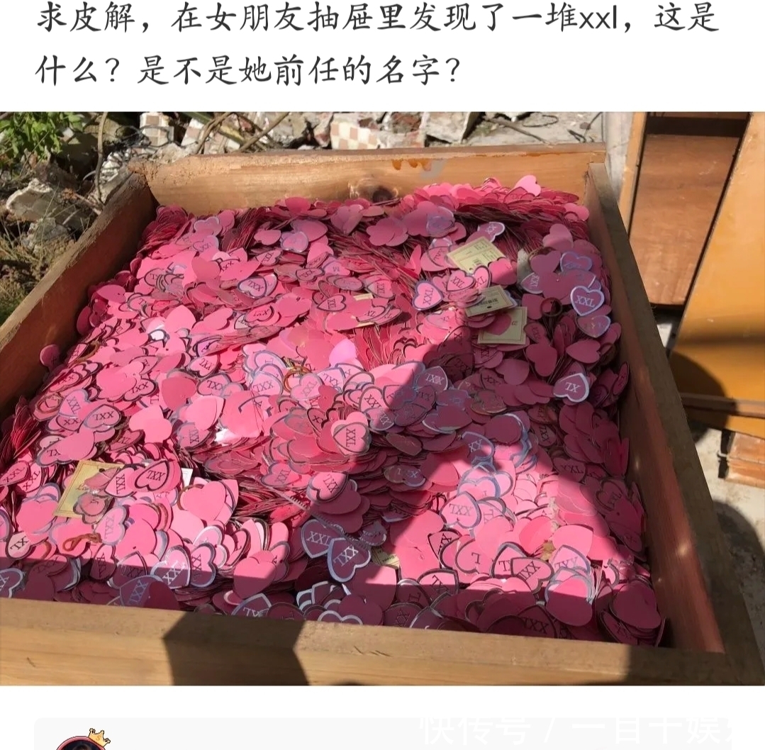 |神段子:笑死人了,白居易为什么写了《琵琶行》但是不娶琵琶女?