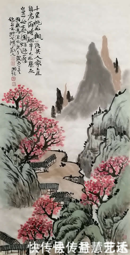 贾又福#笔墨丹青·温雅纯净——山水画家马书敏作品鉴赏