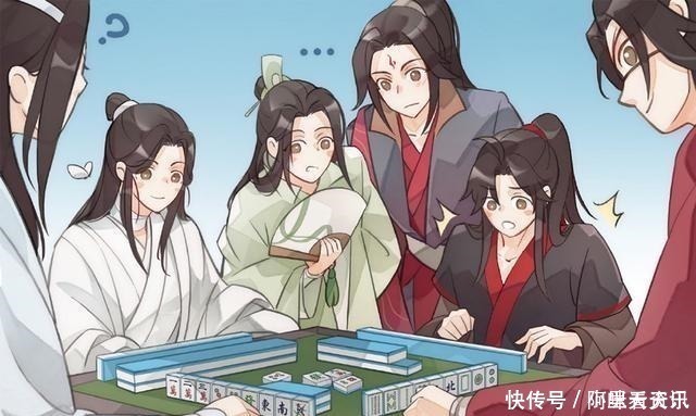 汪叽|墨香三重奏追妻指南,要拐一个媳妇回家需要毅力+强大的“能力”