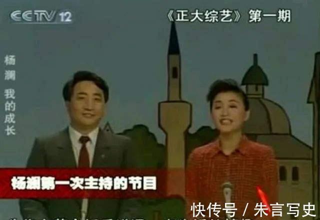 《正大综艺》主持人现状:张政改行,吉雪萍嫁豪门,林海二婚幸福