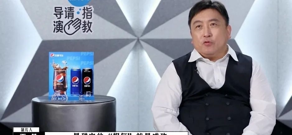 “电影界的王语嫣”哭了，谁都想踩他一脚，已沦为节目的杀猪盘