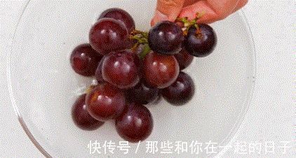 葡萄用盐和面粉洗,等于吃虫卵,教你一招,干净卫生脏东西都跑光