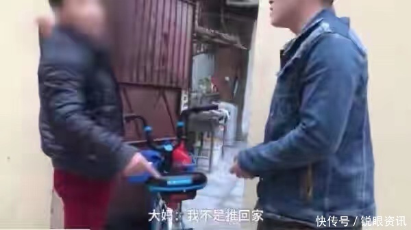 规律|共享单车变“专车”？3个月内无订单，却规律行驶，大妈被抓现行