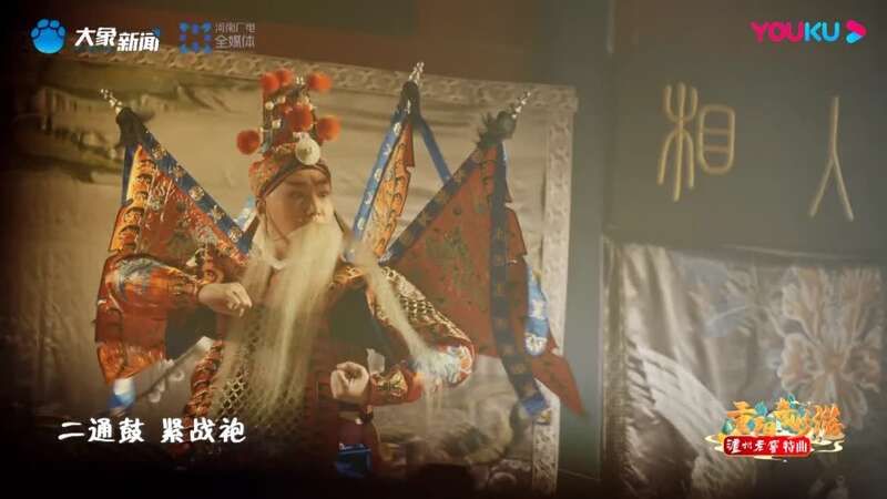 g总导演揭秘《重阳奇妙游》,今年河南卫视“中国节日”系列收官