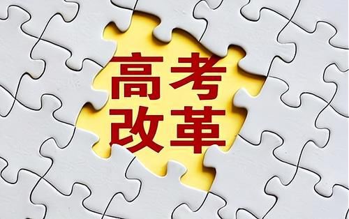 前途|老师，请讲“武德”！不要为了自己钱袋子，毁掉学生的前途