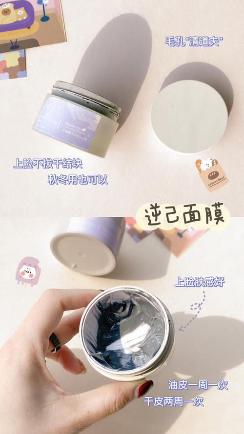 柔肤露|高中生冷门宝藏现在才知道?平价小众,被人追着问!