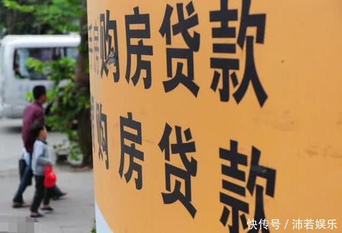 答案|好奇售楼小姐卖一套100万的房子,能拿多少提成答案说出来别不信