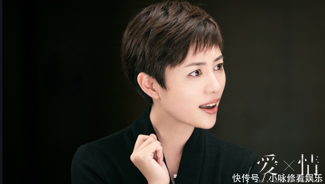 原来他们是夫妻,老婆演《父母爱情》!老公