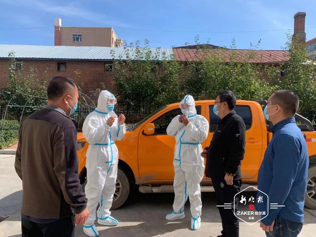 哈尔滨移动公司|通信信号无死角覆盖、实验室通信扩容！通信企业多措并举助力疫情防控