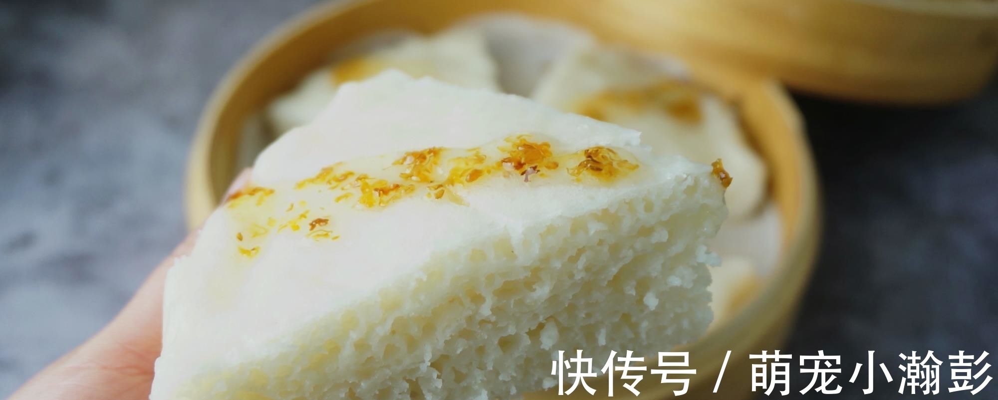 大米|大米别煮粥了，搅一搅手不碰面做米糕，松软香甜，比蛋糕健康好吃