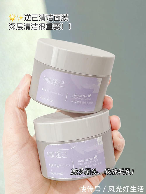 美白|真香警告!16岁女生必备心机好物,一块钱get明星同款!