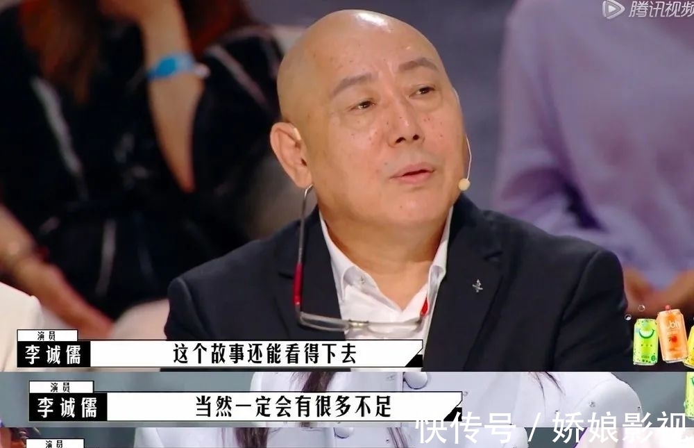 导演制片人影评人扯起头花来,比明星撕X还好看?